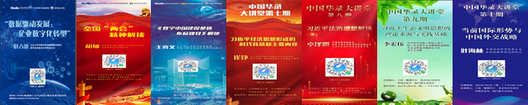 未标题-3_1_01.jpg 未标题-3_1_01.jpg